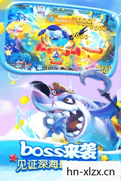 探索海洋世界的休闲之旅图片