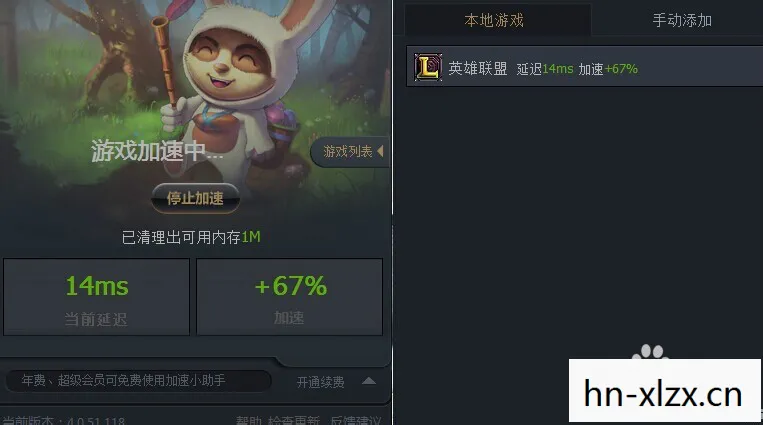 小型客户端游戏，客户端小的网游，轻盈体验，畅游数字世界