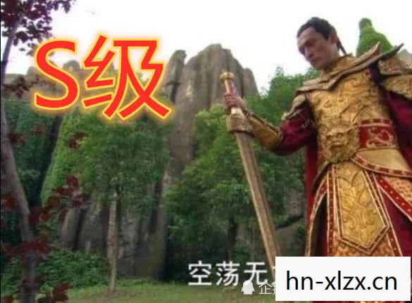 轩辕剑之天之痕宇文拓恢复记忆是第几集,轩辕剑之天之痕宇文拓,英雄与命运的交织 轩辕剑之天之痕宇文拓恢复记忆是第几集,轩辕剑之天之痕宇文拓,英雄与命运的交织
