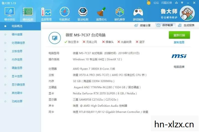 配置低的网络游戏有哪些，配置低的网络游戏，探索低配置下的游戏乐趣