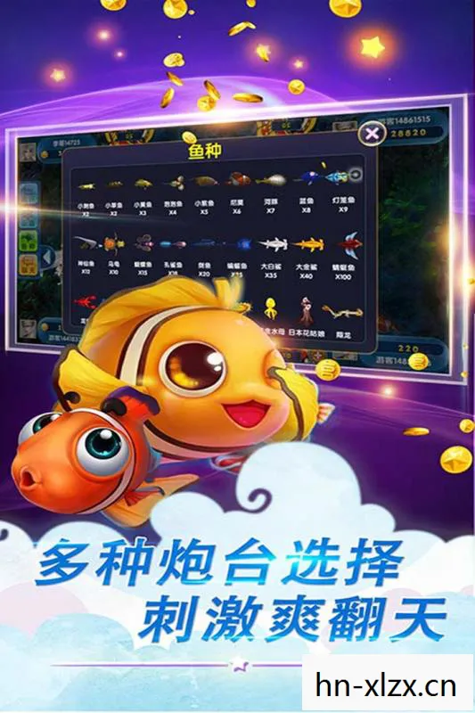 鱼都游戏官方OPPO版大厅.TgbhU.香港，鱼都游戏，探索虚拟世界的无限可能