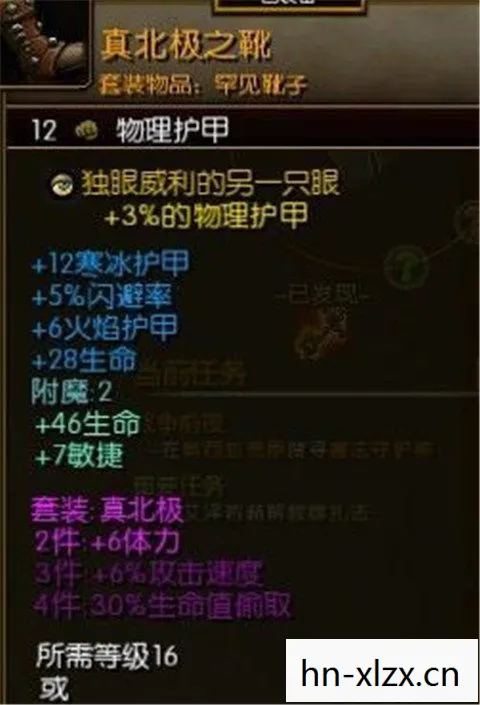 火炬之光2 狂战士加点,狂战士加点指南,在火炬之光2中打造最强战斗机器 火炬之光2 狂战士加点,狂战士加点指南,在火炬之光2中打造最强战斗机器