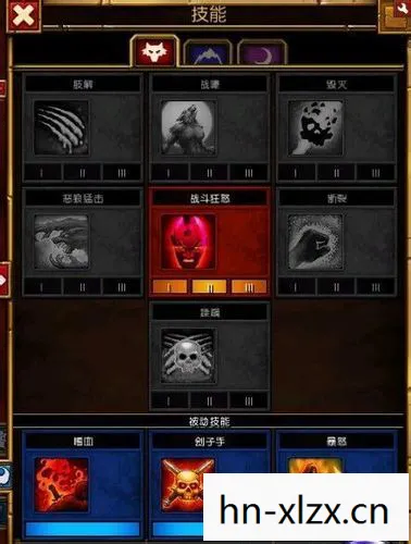 火炬之光2 狂战士加点,狂战士加点指南,在火炬之光2中打造最强战斗机器 火炬之光2 狂战士加点,狂战士加点指南,在火炬之光2中打造最强战斗机器