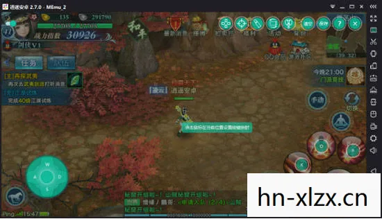单机挂机手游安卓4.4.4，单机挂机手游，释放你的游戏激情