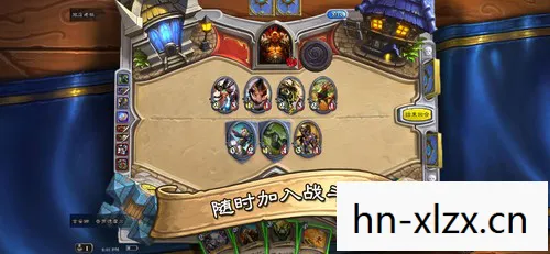炉石传说魔兽英雄传，炉石传说，魔兽英雄传