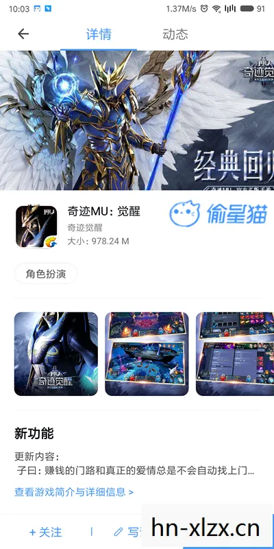 最好玩游戏的手机是哪款，最好玩游戏，探索数字娱乐的无限可能