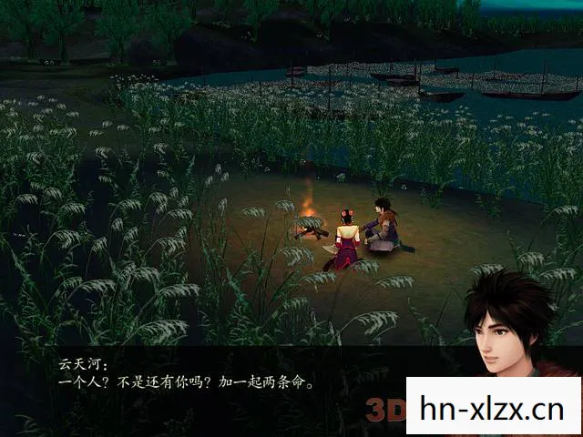 仙剑3窗口模式怎么调图片