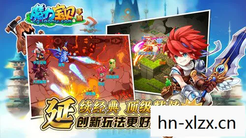 恶魔的宝贝，揭开神秘面纱