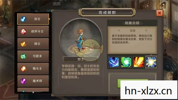 黑宝葫芦小说，黑宝葫芦，神秘与魔力的象征