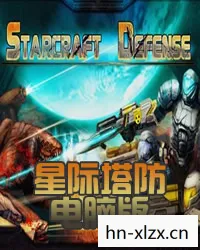 电脑塔防单机游戏推荐，电脑塔防单机游戏，策略与智慧的碰撞