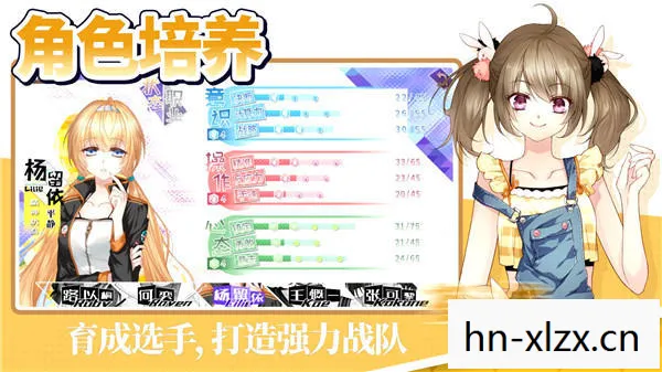 养成游戏破解，养成游戏PC，探索虚拟世界的无限可能