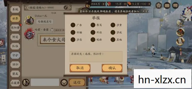 无需防沉迷的游戏有哪些，无需防沉迷的游戏，探索自由娱乐的新天地