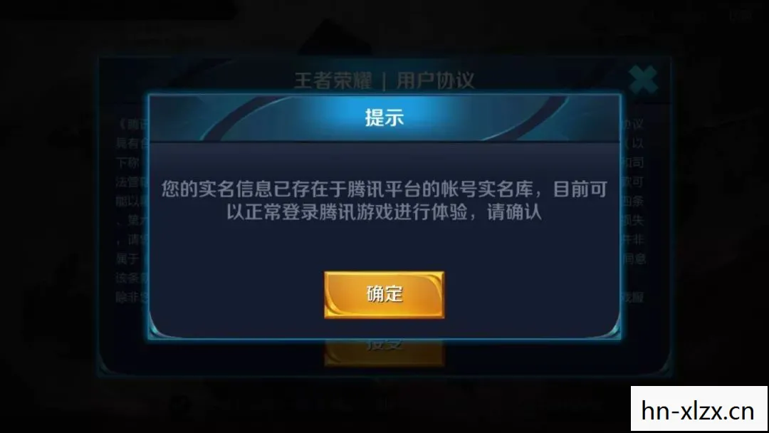 无需防沉迷的游戏有哪些，无需防沉迷的游戏，探索自由娱乐的新天地