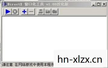 仙剑三怎么窗口化,仙剑3怎么窗口化 仙剑三怎么窗口化,仙剑3怎么窗口化