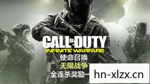 使命召唤3攻略图解，使命召唤3攻略，重温经典战役，掌握胜利之匙