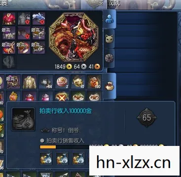 剑灵灵石有什么用?，灵石在剑灵中的神奇作用与获取方式