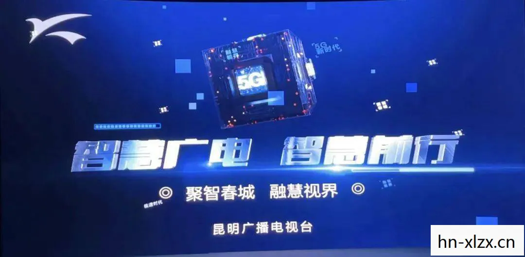 游迅网下载，又讯网，探索数字时代的新闻与信息传播
