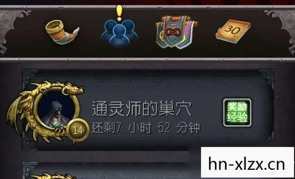 打造你的专属游戏伙伴图片