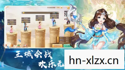 东方幻梦廻录全图鉴，东方幻世录，探索幻想与现实交织的奇妙之旅