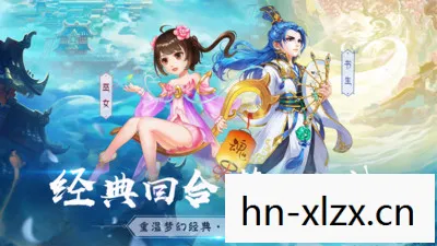东方幻梦廻录全图鉴，东方幻世录，探索幻想与现实交织的奇妙之旅
