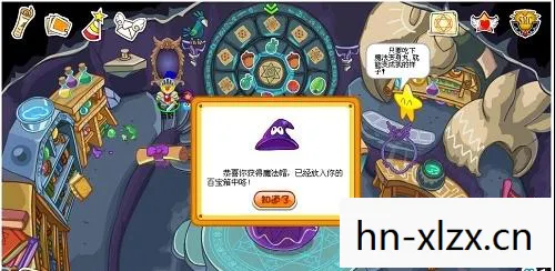 模拟人生1魔法物品在哪，模拟人生1，魔法物品的秘密