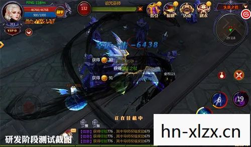 探索虚拟世界的无限可能，深度解析奇迹MU的经典魅力