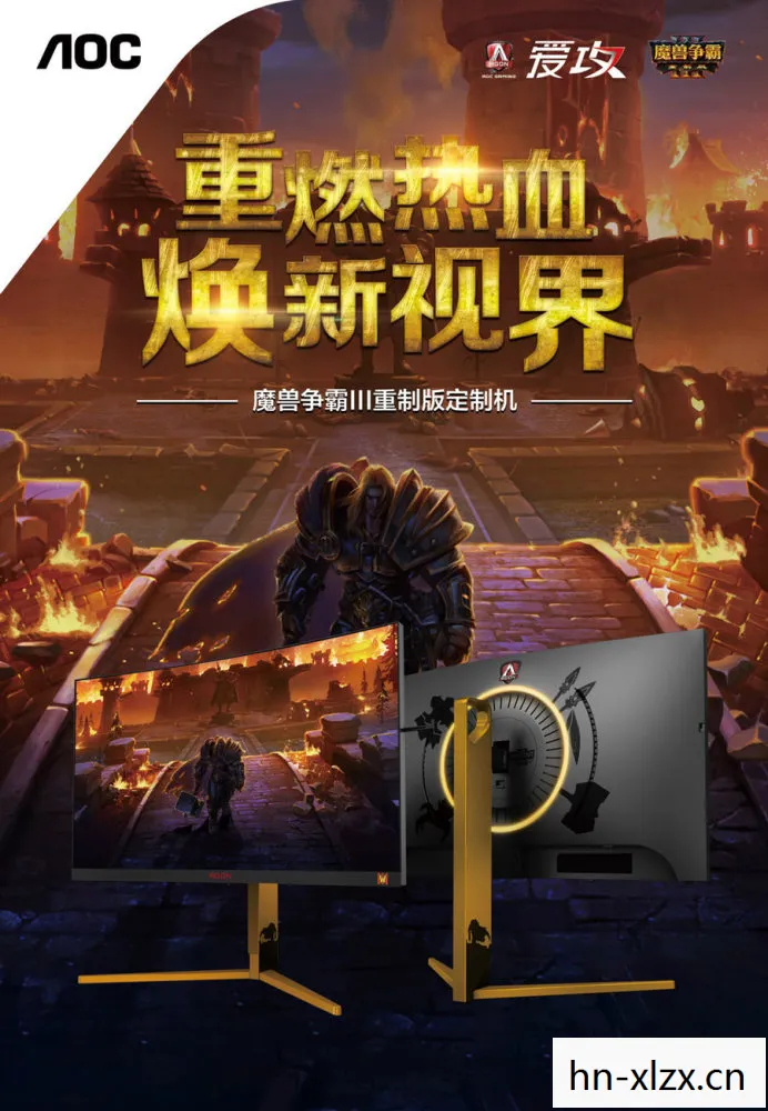 热战联盟官方正版下载,热战绿色版,重塑经典,打造绿色游戏环境 热战联盟官方正版下载,热战绿色版,重塑经典,打造绿色游戏环境