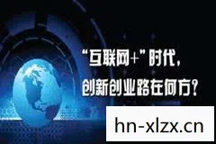 y客帝国,一个互联网创业者的传奇故事 y客帝国,一个互联网创业者的传奇故事