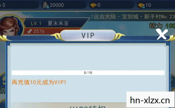 可以挂机网络游戏的软件，可以挂机的网络游戏，轻松娱乐的新选择