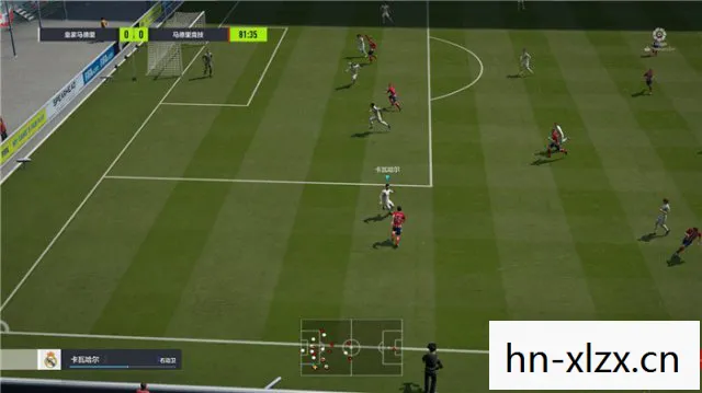 fifa online4官网，FIFA Online 4，足球迷的在线盛宴
