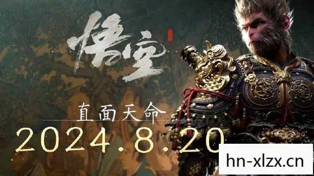 黑神话:悟空，黑神话，探索未知的神秘之旅