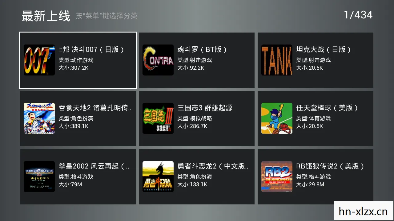 ps3模拟器配置要求，PS3模拟器，重温经典游戏的数字时代之旅