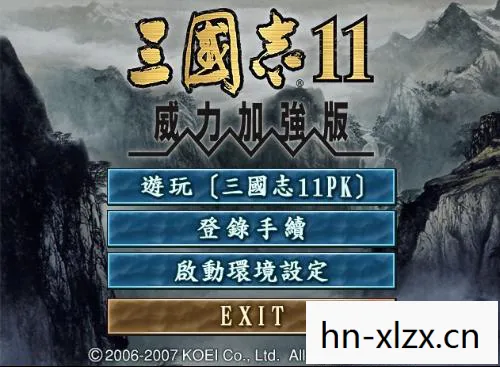 三国志11威力加强版下载手机牌,三国志11威力加强版下载全攻略,正版渠道与游戏特色解析 三国志11威力加强版下载手机牌,三国志11威力加强版下载全攻略,正版渠道与游戏特色解析
