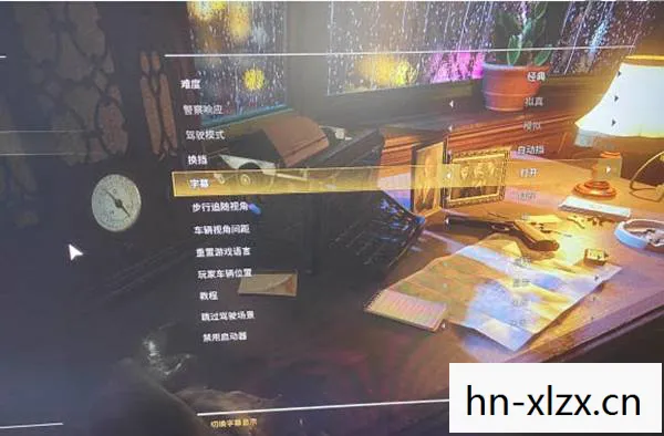 四海兄弟2最终版怎么设置中文，四海兄弟，江湖情义与文化传承