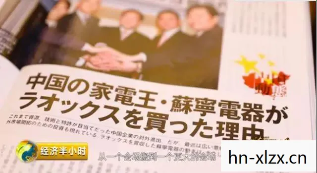 汉化日记，汉化，文化交流的桥梁与误解的温床