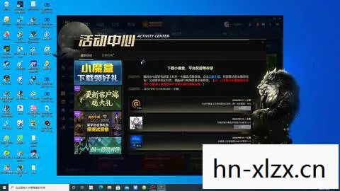 绿色循环圈海量版阵容搭配,绿色循环圈,构建可持续发展的未来 绿色循环圈海量版阵容搭配,绿色循环圈,构建可持续发展的未来