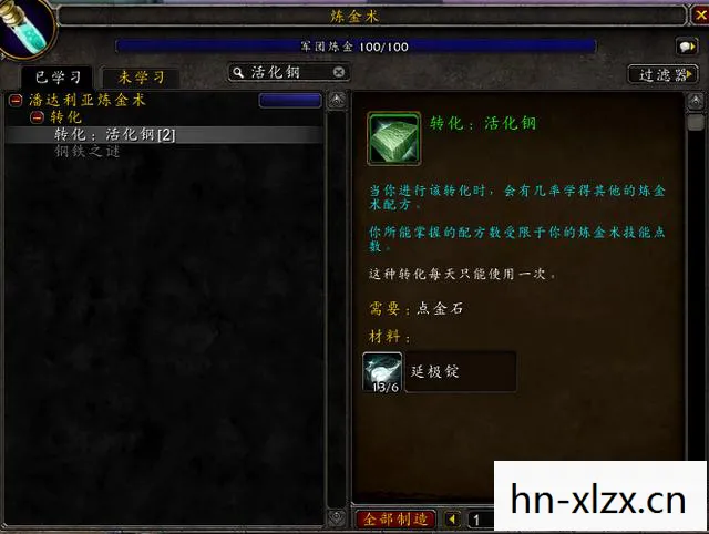 PS3游戏下载，PS3游戏下载，重温经典，探索新世界的绝佳选择
