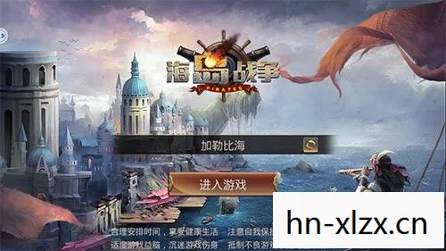 starfield追踪者联盟任务，星际迷航，探索未知，挑战极限