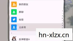 防沉迷实名认证，防沉迷，守护青少年健康成长的数字盾牌
