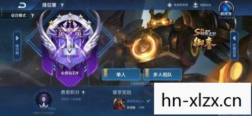 王者荣耀新赛季更新时间，王者荣耀新赛季，全新挑战与机遇