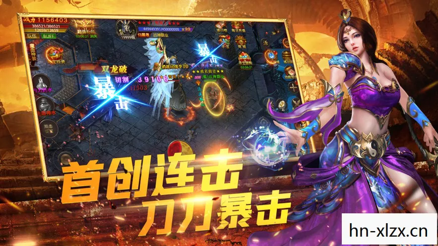 冒险岛手游枫之传说官网,冒险岛手游,重温经典,探索未知 冒险岛手游枫之传说官网,冒险岛手游,重温经典,探索未知