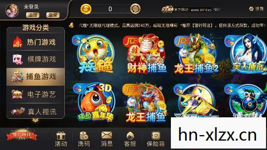 电玩之家官网下载入口，电玩之家，探索数字娱乐的无限可能