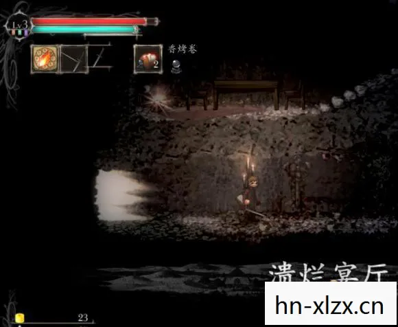 盐与避难所大剑在哪买，盐与避难所，探索古老文明的神秘遗迹