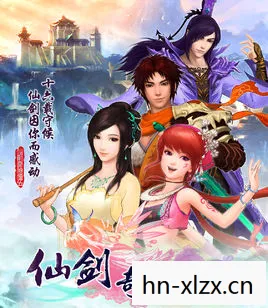 仙剑奇侠传五前传攻略，仙剑奇侠传，经典仙侠的永恒魅力
