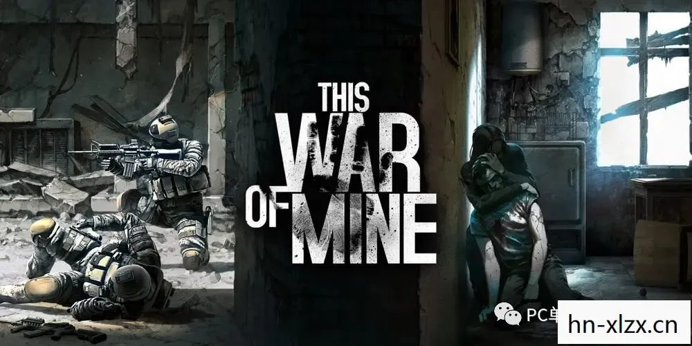 this war of mine手机版下载，这场战争中的我们