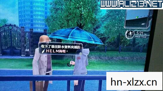 东京迷城ex 攻略，东京迷城，探索日本首都的奇幻之旅