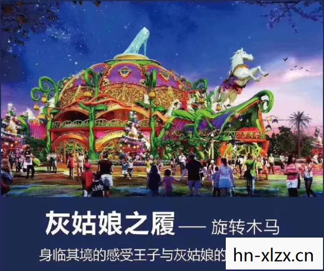 龙骑士传说许愿石，龙骑士传说，探索未知世界的奇幻之旅