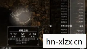 老滚5是什么游戏,老滚,一款经典游戏的魅力与影响 老滚5是什么游戏,老滚,一款经典游戏的魅力与影响