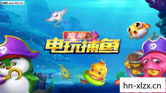 电玩捕鱼官网下载，电玩，童年的回忆与未来的潮流