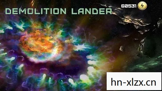失落的星球殖民地，失落的星球，探索未知宇宙中的神秘存在